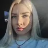 Отзыв от Галя Лопатина