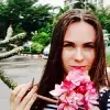 Отзыв от Анастасия Басова