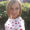 Отзыв от Наталья Губанова